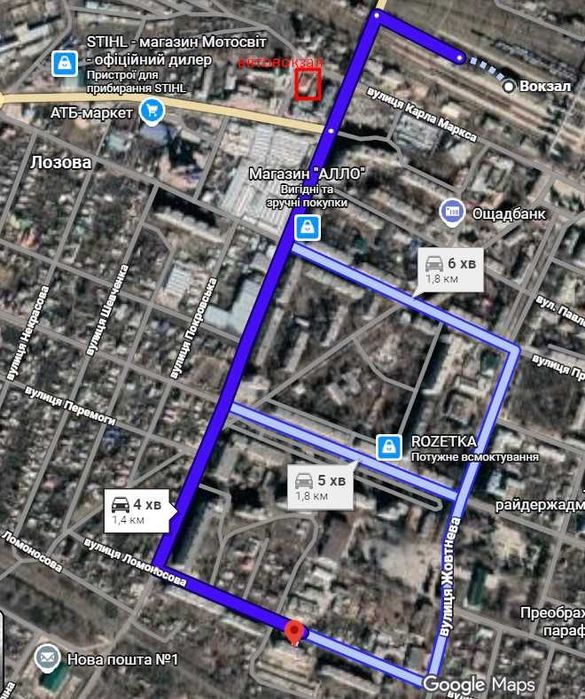 Квартира-Тиша подобово у Лозовій! Ідеально для відрядження/відпочинку.