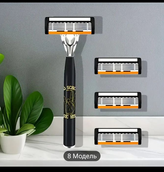 Станок для бритья