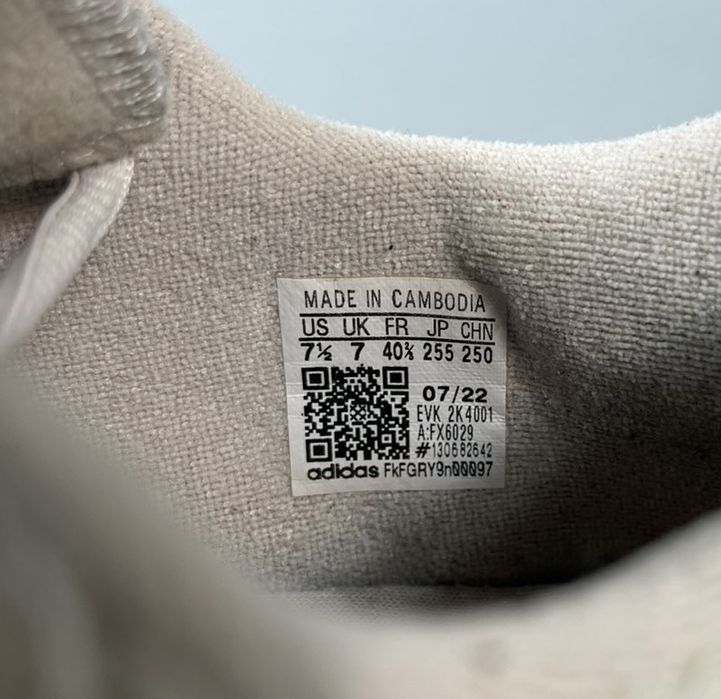 Кросівки Adidas Ozweego 40 розмір (по устілці 25.5 см)