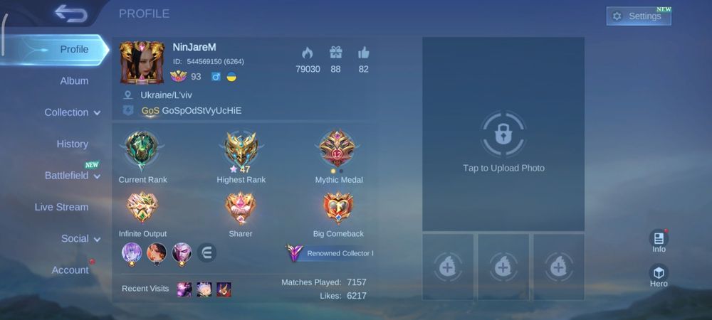 Аккаунт Mobile Legends. Всі герої, максимальні емблеми