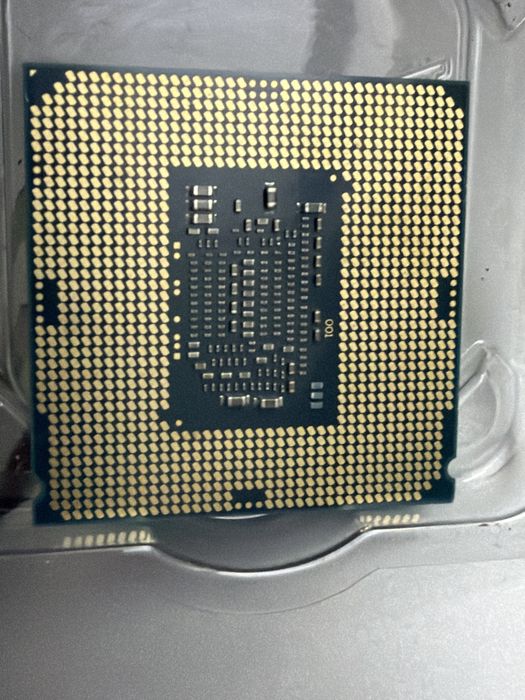 CPU Intel I7-6700K