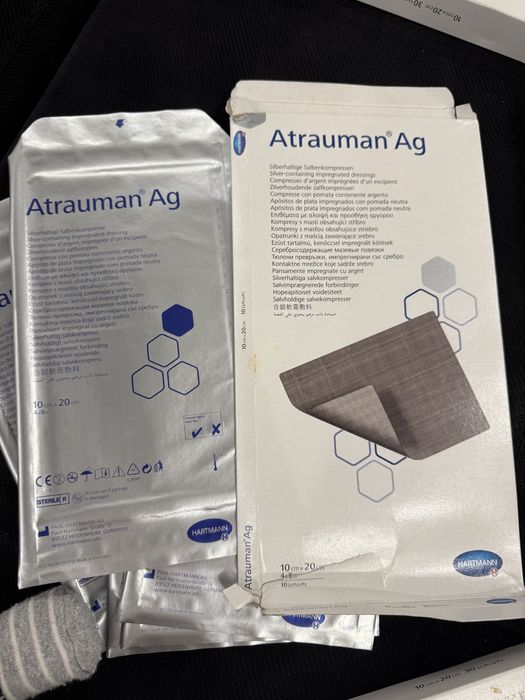 Атравматические повязки Grassolind.Мазєва пов’язка .Розмір 10см на 20