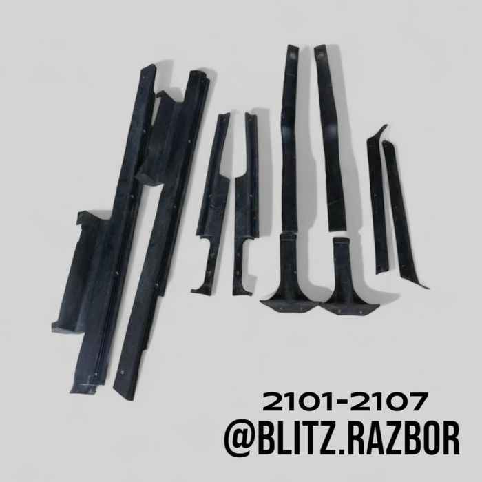 Пластик салону ВАЗ 2101-2107