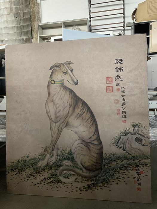 Quadro vintage 1.25x1.10