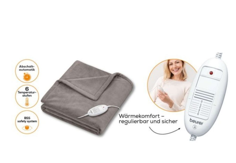 Электроодеяло Beurer wellbeing HD 75 Cosy