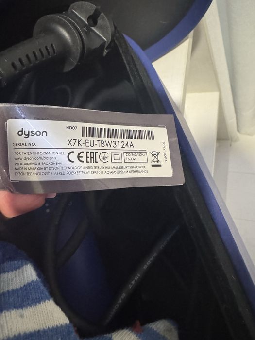 Dyson HD07 — это фен Dyson Supersonic HD07.