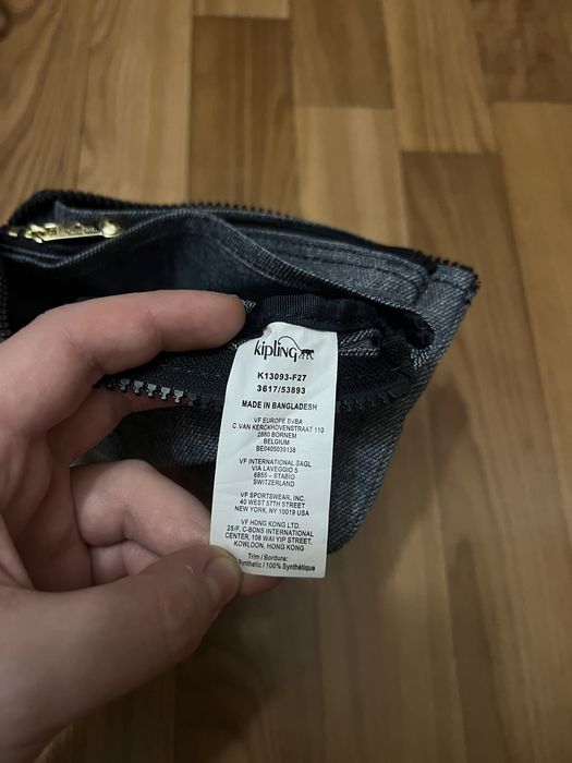 Гаманець Kipling