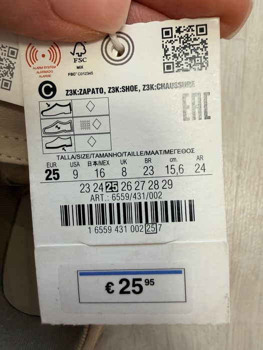 Лофери Zara для дівчинки