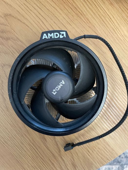 Procesor amd ryzen 5 1600