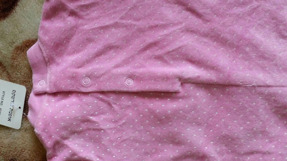 Теплий новий чоловічок