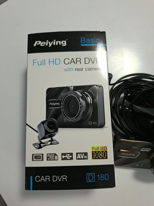 Rejestrator samochodowy