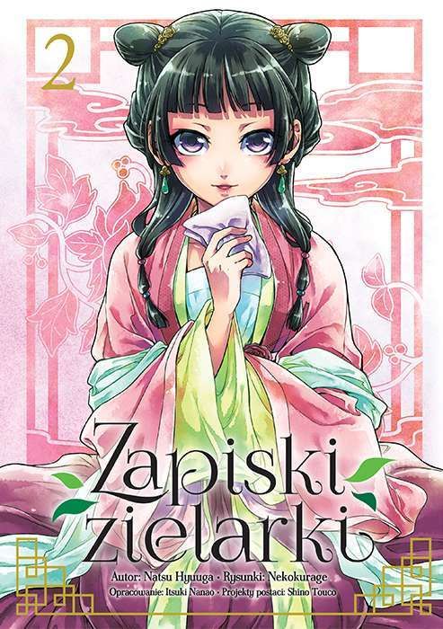 Zapiski zielarki. Tom 2. Nowy Produkt