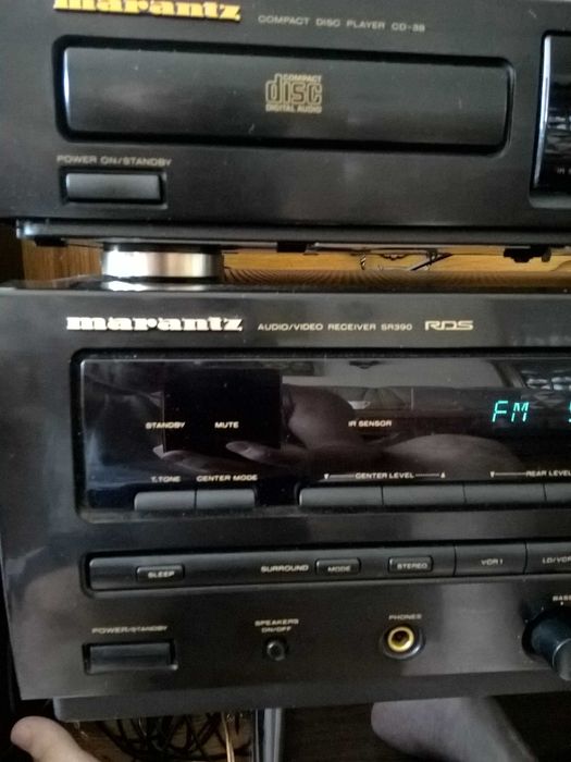 Marantz amplituner
