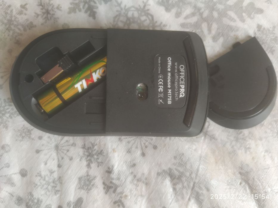 Компьютерная мышка Беспроводная Officepro M175B