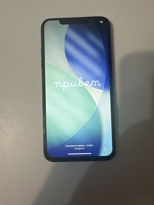 Iphone 11 pro max 512 gb neverlock