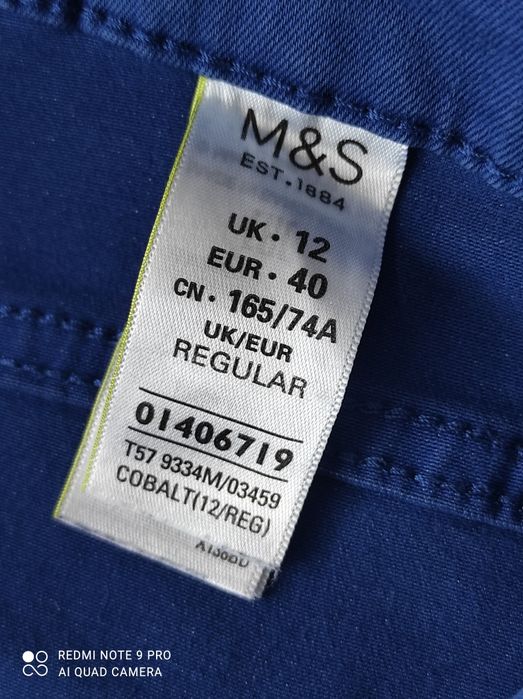 Джинси 46-48 розміру