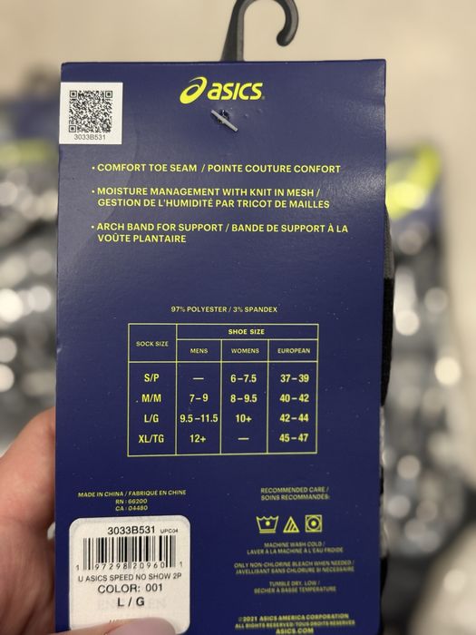 Шкарпетки Asics 2 пари в наборі