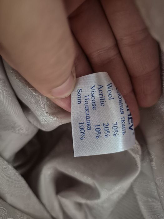 Продам вовняне пальто