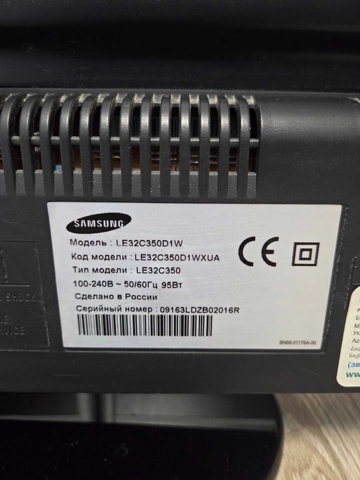 Телевизор SAMSUNG 32 дюйма (LE32C350D1W)