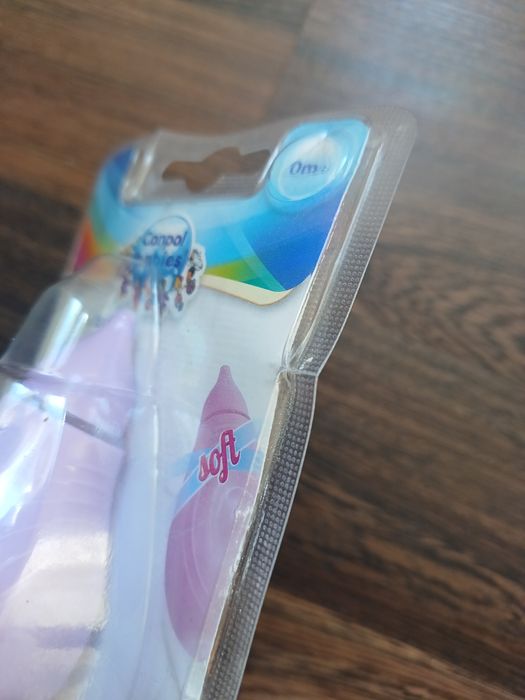 Новий соплевідсмоктувач