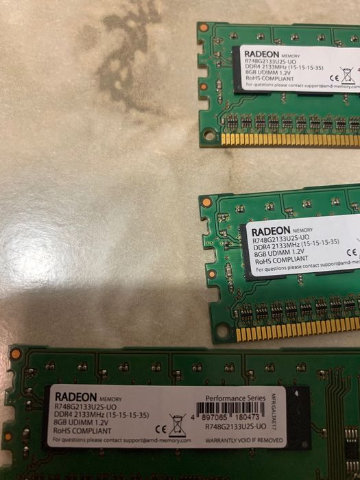 Оперативна память ddr4 8gb