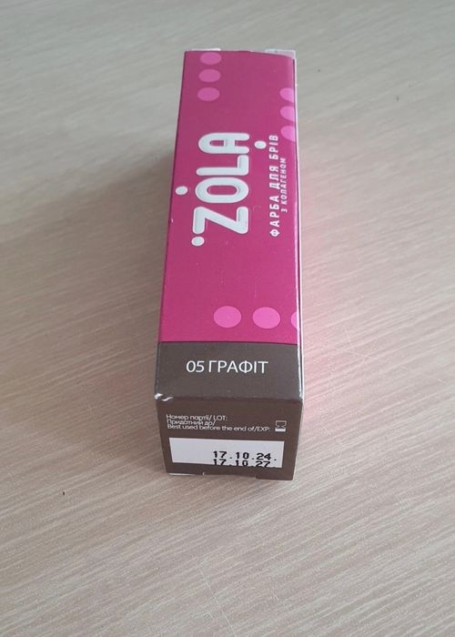 Farbka do brwi ZOLA 05 Graphite