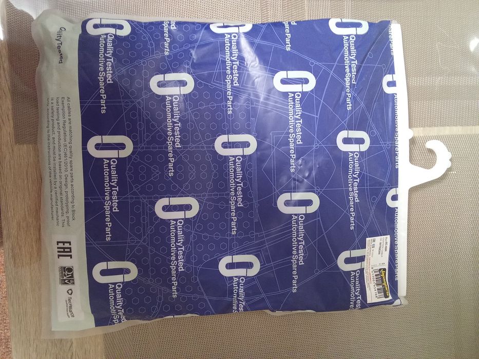 Трос до ручного тормоза Хюндай туксон 2007