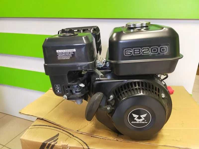 Silnik Zongshen GB200 6.5 KM  nowy