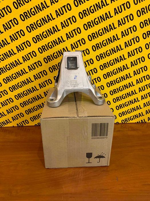 Кронштейн опори двигуна правий BMW G01 G02 G05 G06 G12 G20 G21 G30 G31