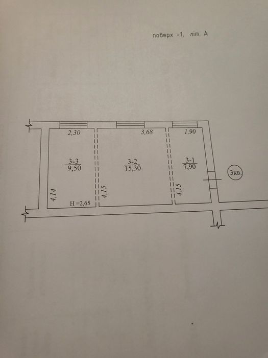 Продам 1/1 ГАРЯЧА пропозиція