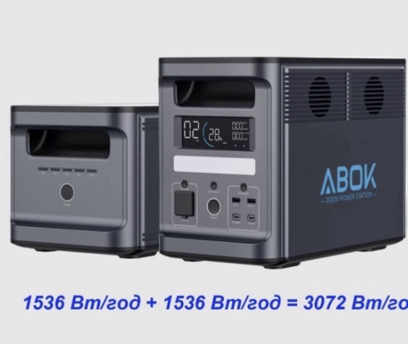 В наявності ! Швидка зарядка !Зарядна станція АBOK 2000