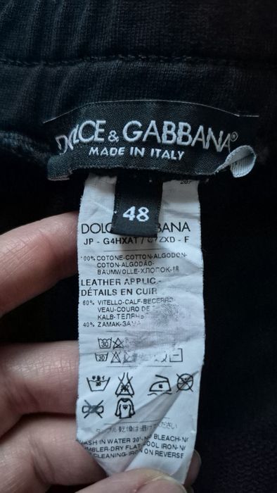 Теплі штани Dolce & Gabbana
