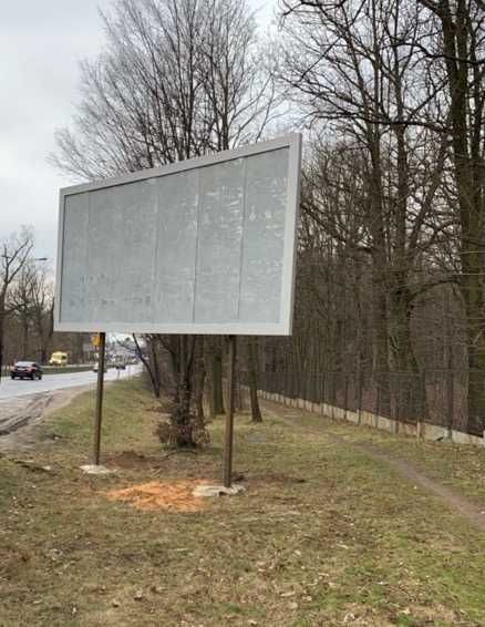 Nośniki reklamowe Euro billboard 5,04 x 238m  konstrukcja reklama
