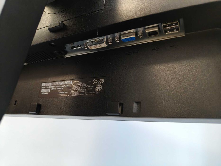 Monitor LED IPS Dell U2312HMt 23" FullHD 1920x1080 PIVOT DVI VGA kl.A- FV
