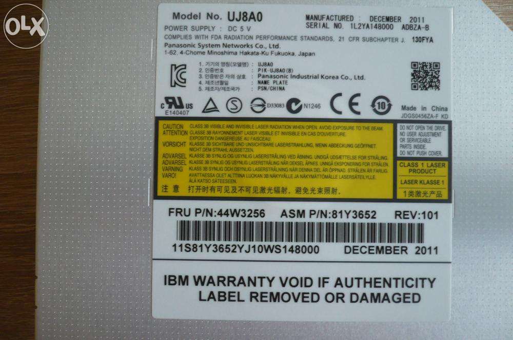 sprzedam nową nagrywarke dvd do laptopa