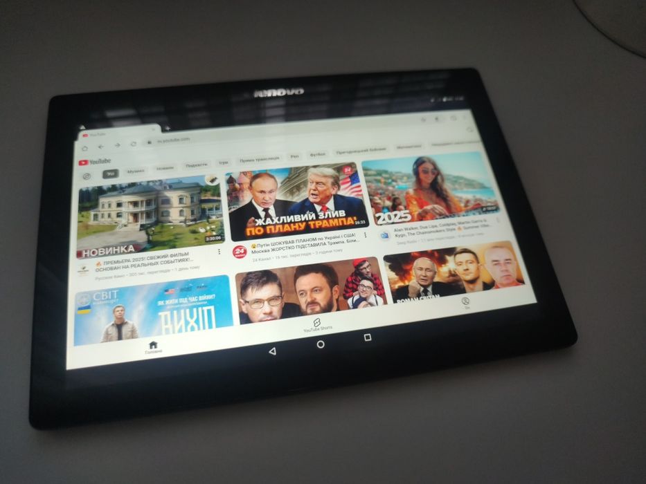 Планшет LENOVO TAB 2 A10-70L 4G 2Gb ram 32Gb