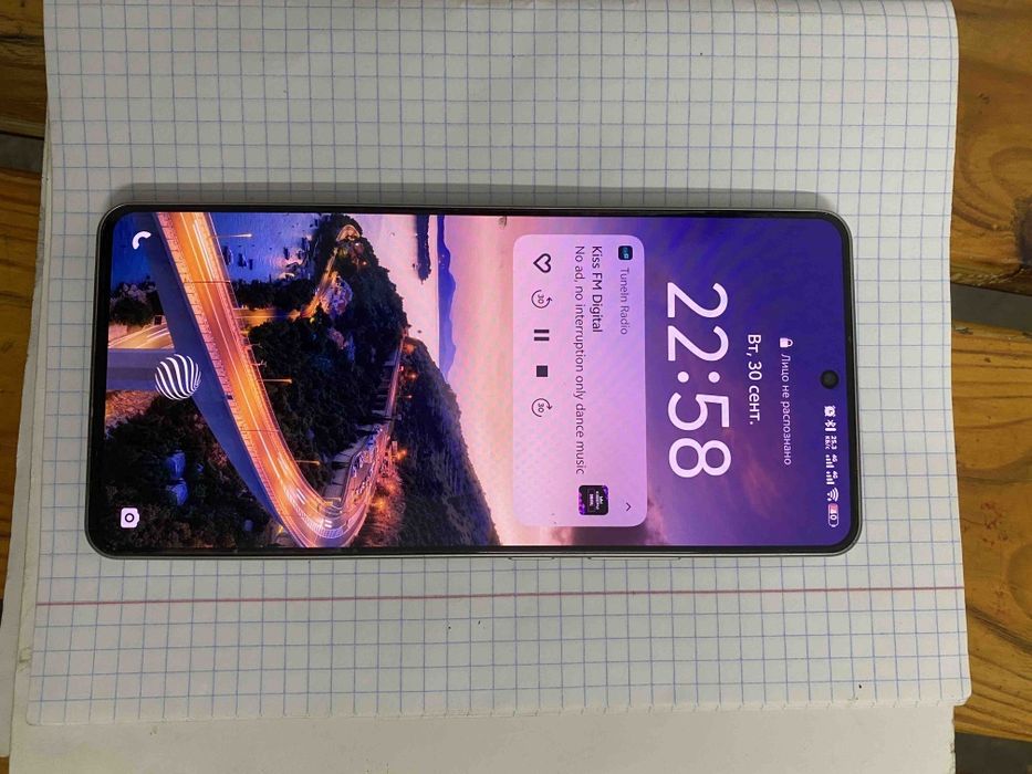 Vivo iqoo z9 turbo plus