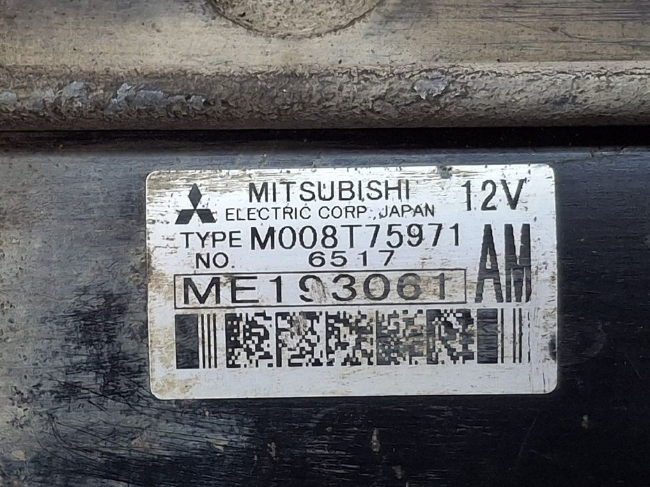 Motor de arranque MITSUBISHI Canter (FB7, FB8, FE7, FE8) VII