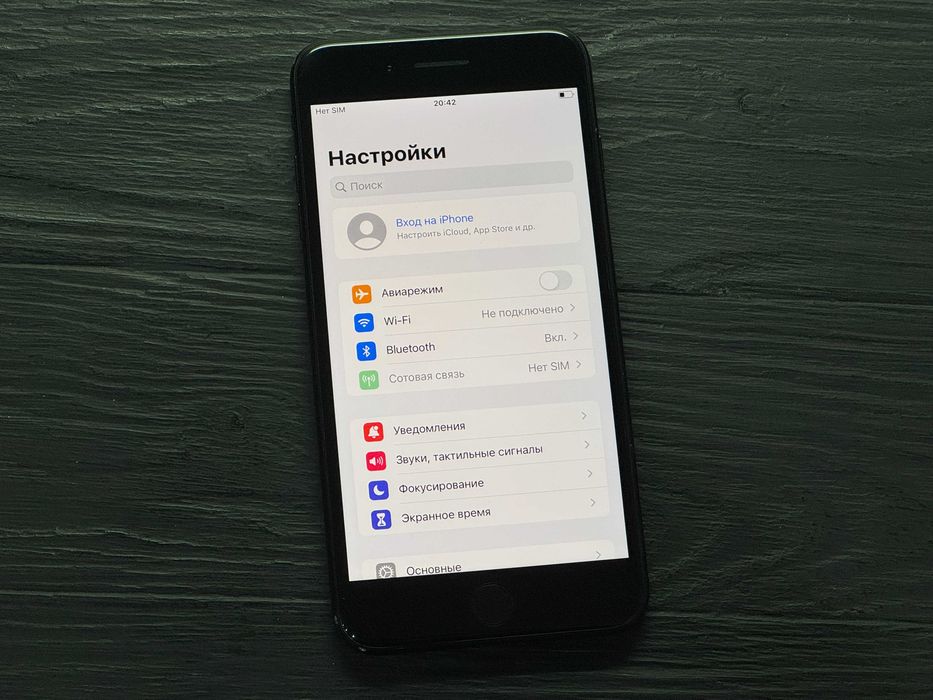 MAГAЗИН iPhone 7 Plus 32gb MDM ГАРАНТИЯ/Trade-In/Oбмeн