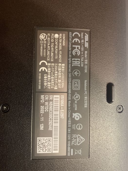 Ноутбук Asus E510KA