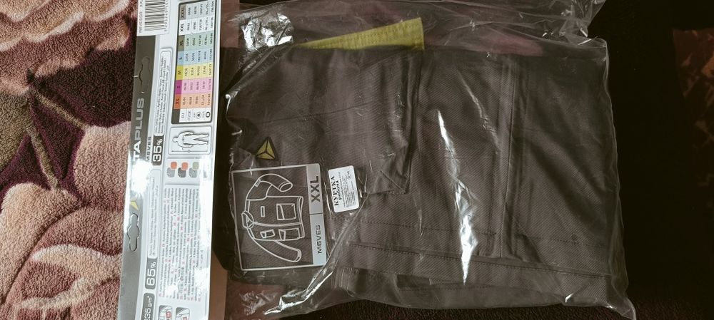 Куртка Delta Plus xxl