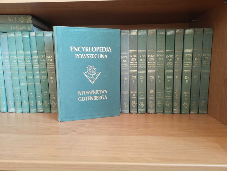 Encyklopedia Powszechna Gutenberga