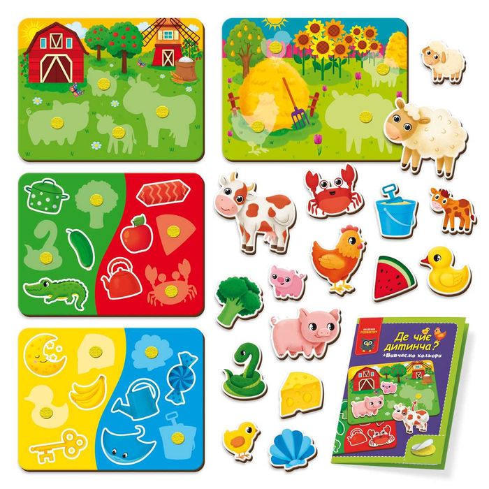 Ігри Vladi Toys з липучками. Де чия мордочка? Де чиє дитинча? Кольори