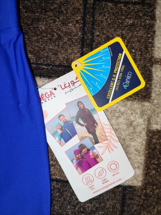 Нові лосини яскравого кольору