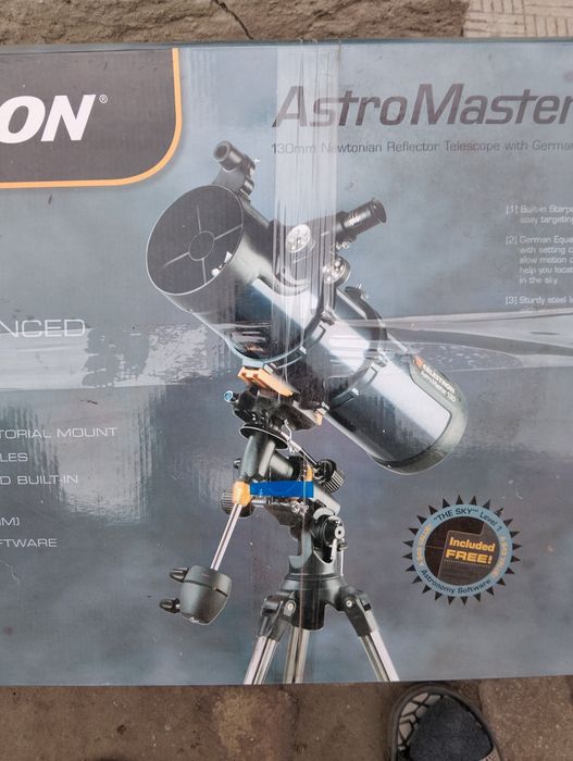 Продам телескоп ідеальний