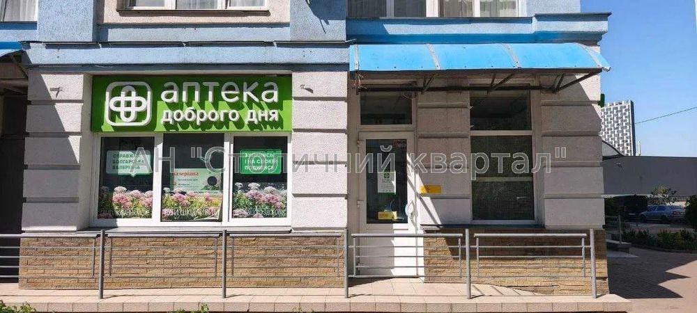Осокорки.79 м² на Дніпровський наб.під Стоматологію/Лабораторію/Клініку/Кафе/Магазин/ШоуРум/Салон, ін.