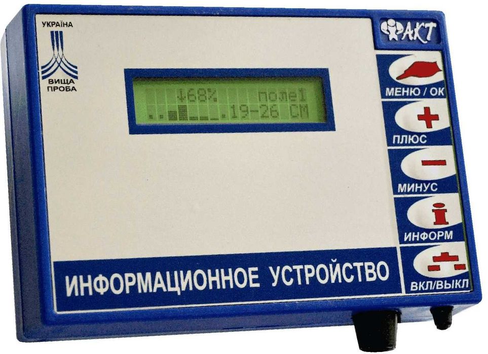 Система контроля высева семян сигнализация MONOSEM NG  KUHN Planter 3