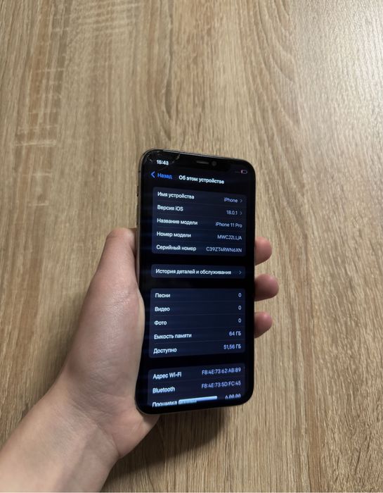 Iphone 11 pro 64 silver айфон про серебряный белый