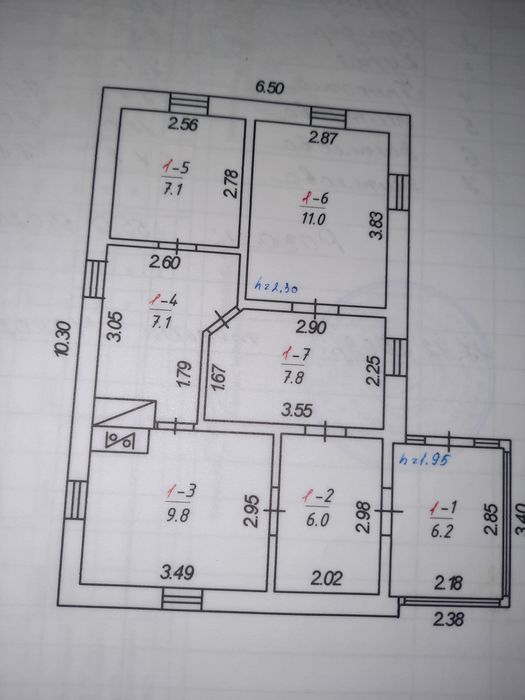 Будинок з ділянкою 25  соток