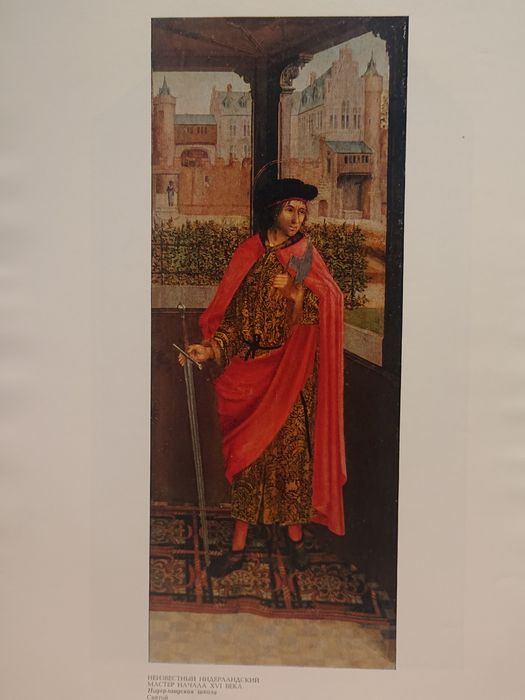 Музей имени А. С. Пушкина